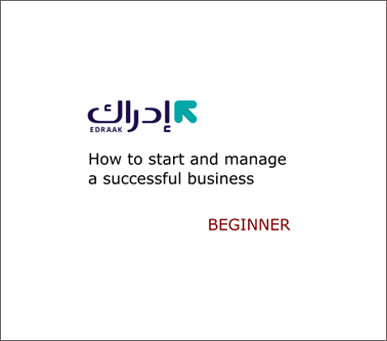 How to start and 