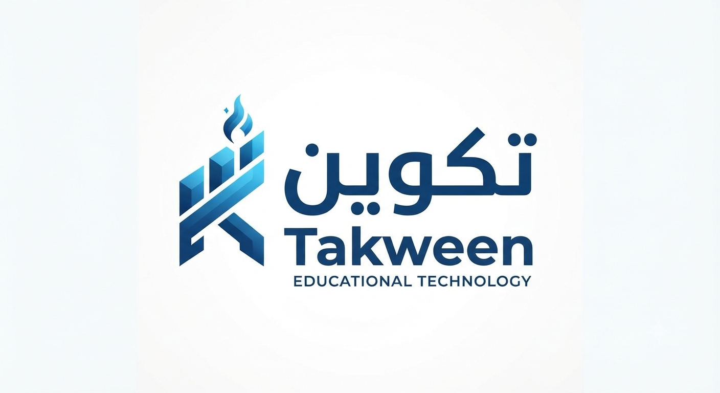 Takween Platform
