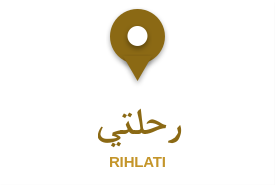 Rihlati