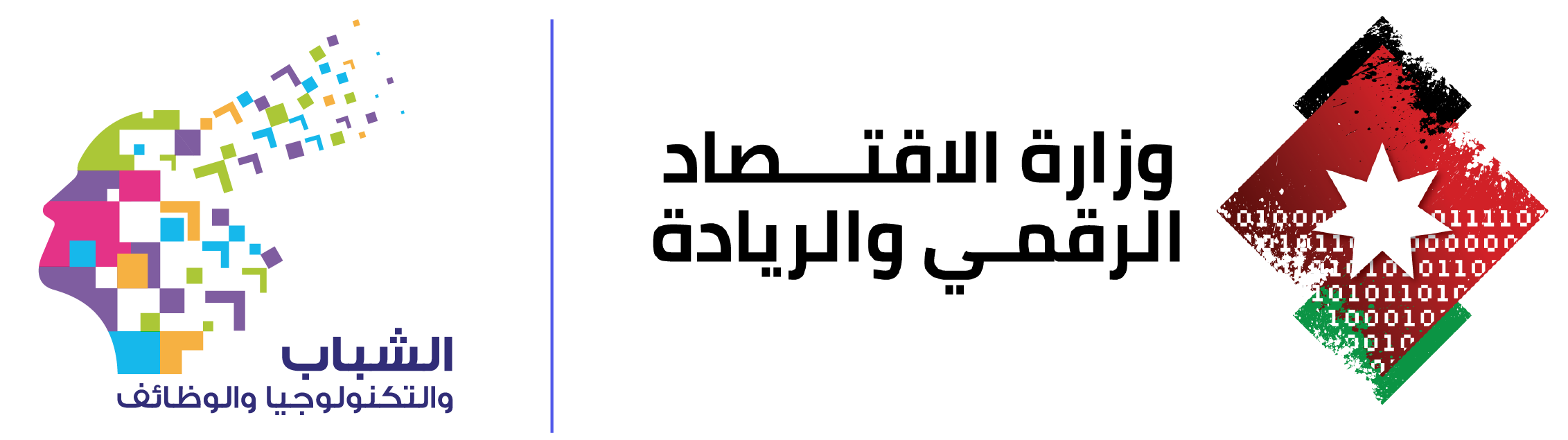 MoDEE_YTJ_Logo_AR.png