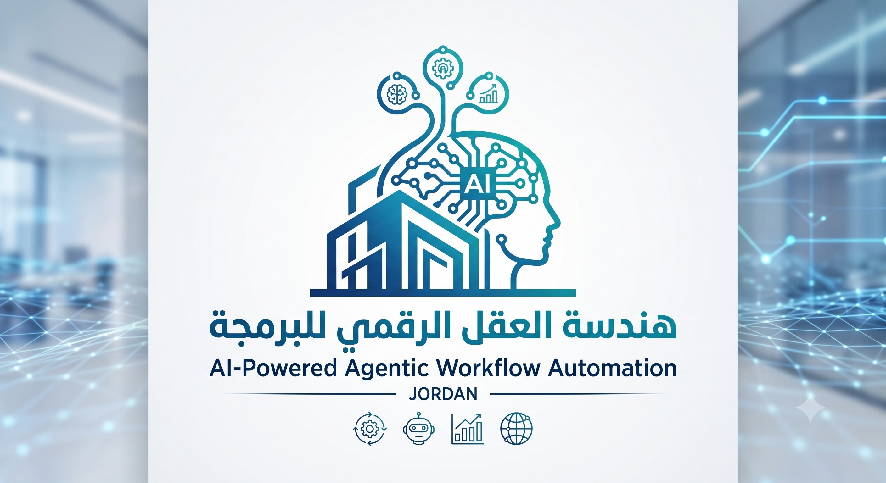 DME Digital Mind Engineering