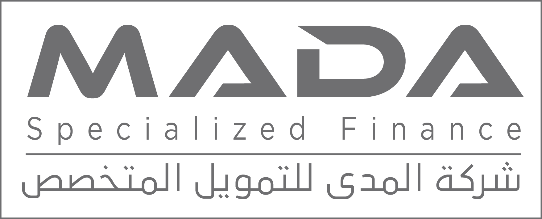 شركة المدى للتمويل المتخصص