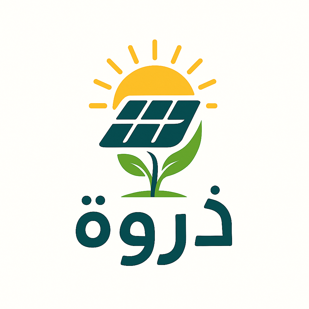 Darwah