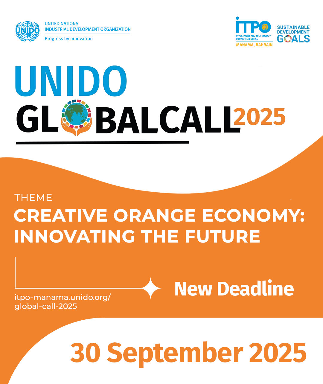 UNIDO Global Call