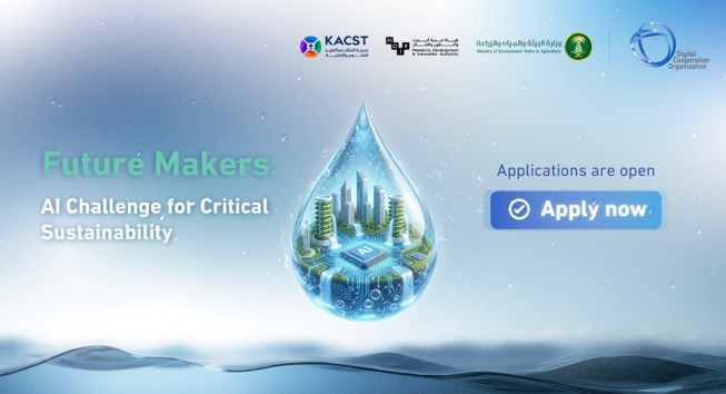 Future Makers Cha