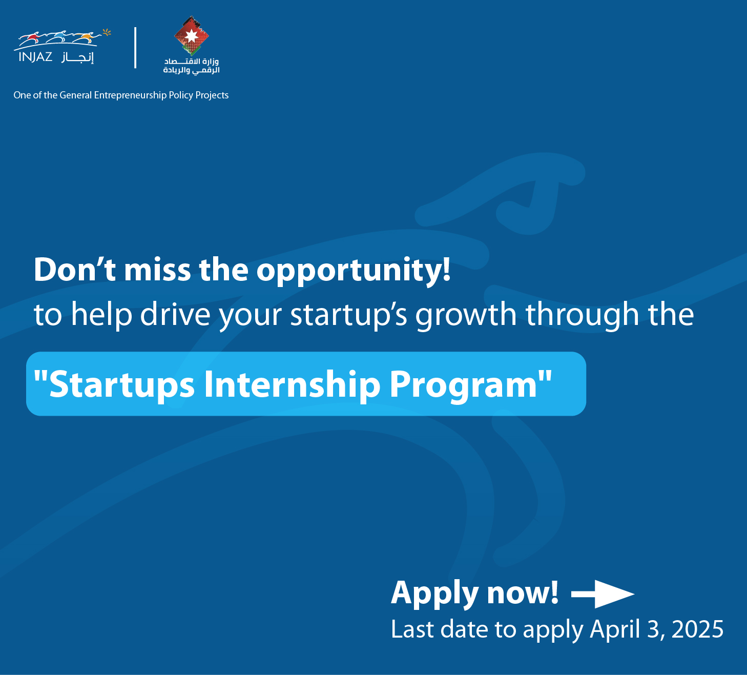 Startups Internsh