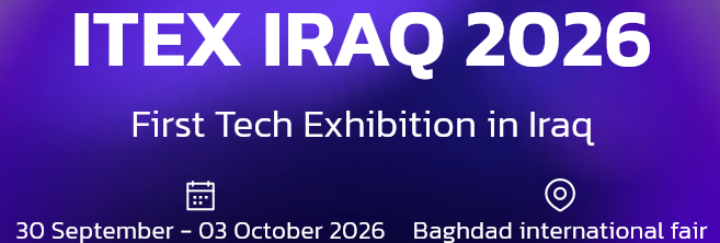 ITEX IRAQ 2026