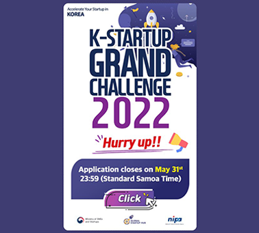K-Startup Grand C