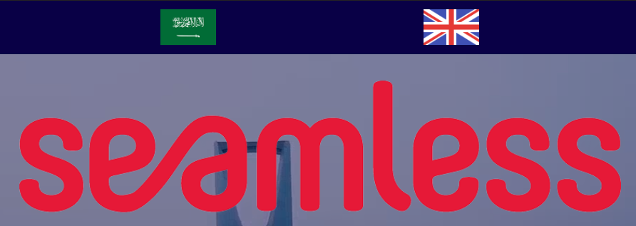 Seamless 2026