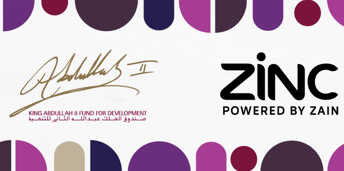 Zain Al Mubadara 